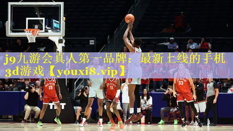 最新上线的手机3d游戏