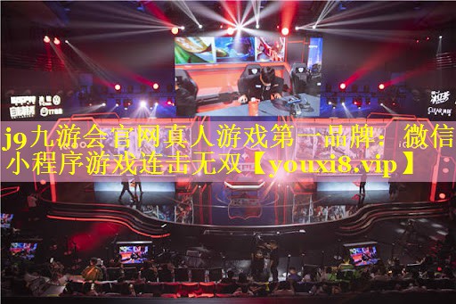 微信小程序游戏连击无双 微信小程序游戏连击无双