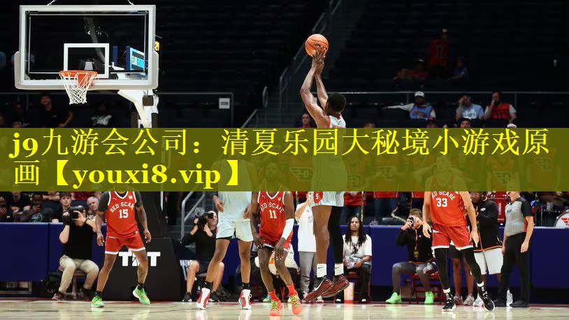 清夏乐园大秘境小游戏原画 清夏乐园大秘境小游戏原画